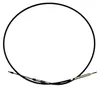 WSM Reverse Trim Gate Cable for Sea-Doo XP SPX XPI 650