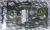 WSM Complete Engine Motor Gasket Kit for Sea-Doo GTI GTS GS SP GSI HX SPX XP 720