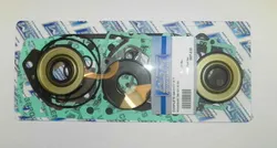 WSM Complete Engine Motor Gasket Kit for Kawasaki Jet Ski 750 SX