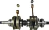 WSM Engine Crankshaft Crank Shaft Assembly for Sea-Doo 720