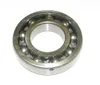 WSM Single Inner Crankshaft Bearing