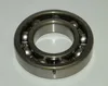 WSM Crankshaft Bearing Main Inner Side