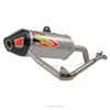 Pro Circuit SS Ti Exhaust Muffler System CF Tip w SA