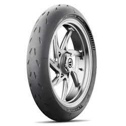 Michelin Power Cup 2 120 70ZR17 Front Radial Tire 58W TL