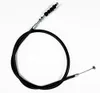 Motion Pro Vinyl Front Brake Cable
