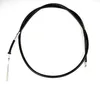 Motion Pro Vinyl Rear Hand Brake Cable