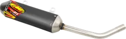FMF PowerCore 2.1 Exhaust Muffler Silencer Al For KTM Husqvarna