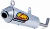 FMF TurbineCore 2 Exhaust Muffler Silencer w/SA For KTM Husqvarna