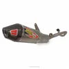 Pro Circuit SS Ti Exhaust Muffler  System CF Tip w SA