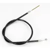 SP1 Throttle Cable