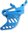 PSR Rear Brake Rotor Disc Guard Protector Aluminum Blue