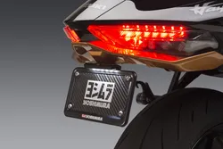 Yosh Fender Eliminator Kit License Plate Holder Suzuki Hayabusa