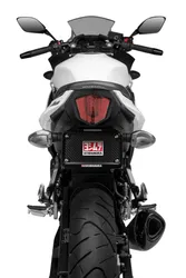 Yoshimura Fender Eliminator Kit License Plate Holder Suzuki GSX250R
