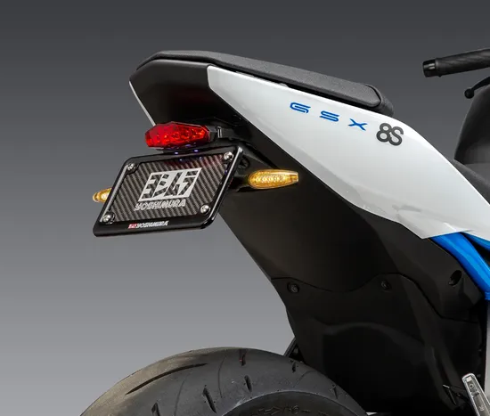 Yoshimura Rear Fender Eliminator