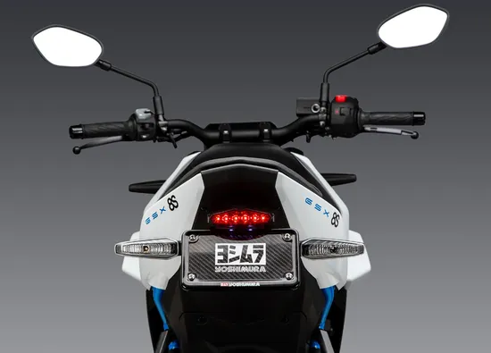 Yoshimura Rear Fender Eliminator