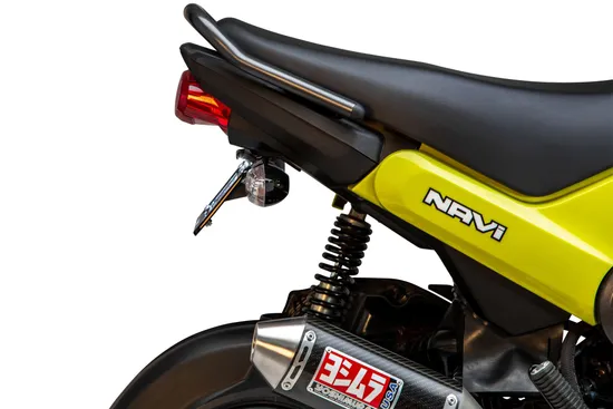 Yoshimura Rear Fender Eliminator