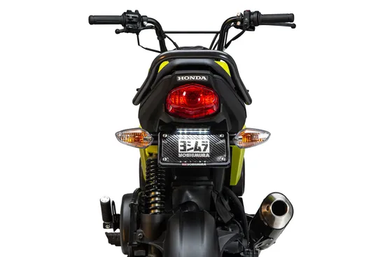 Yoshimura Rear Fender Eliminator