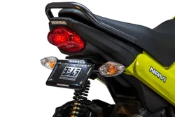 Yoshimura Rear Fender Eliminator 