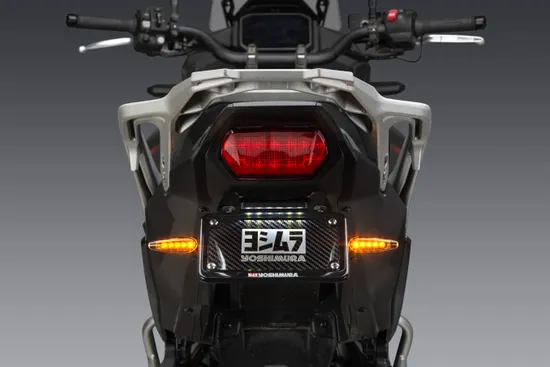 Yoshimura Rear Fender Eliminator