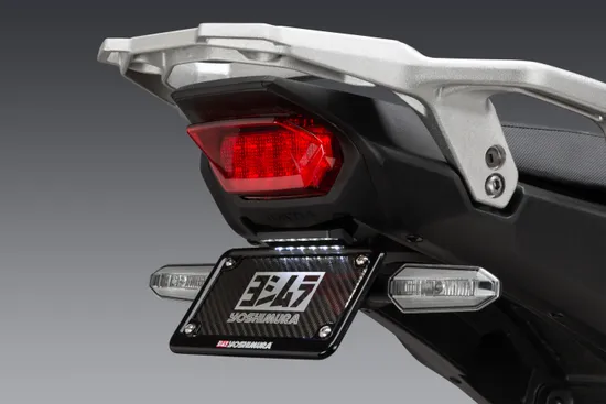 Yoshimura Rear Fender Eliminator