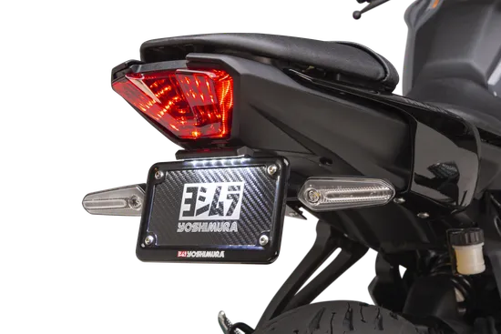Yoshimura Rear Fender Eliminator for Yamaha MT07