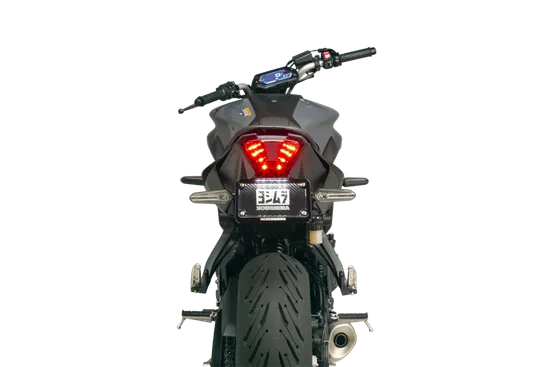 Yoshimura Rear Fender Eliminator for Yamaha MT07