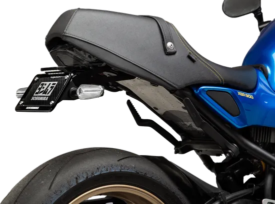 Yoshimura Rear Fender Eliminator