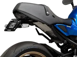 Yoshimura Rear Fender Eliminator 