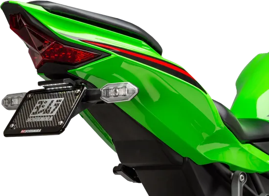 Yoshimura Rear Fender Eliminator