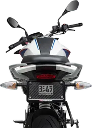 Yoshimura Fender Eliminator Kit License Plate Holder BMW G310R G310GS