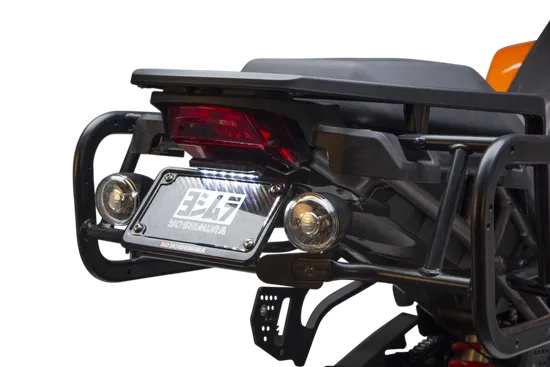 Yoshimura Rear Fender Eliminator 