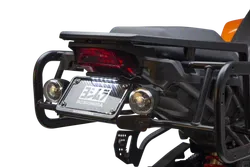 Yoshimura Rear Fender Eliminator 