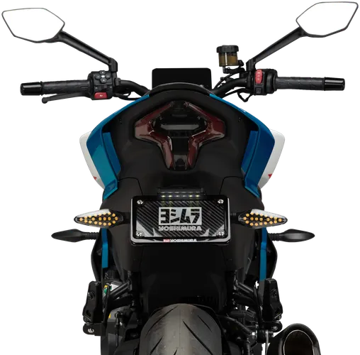 Yoshimura Rear Fender Eliminator