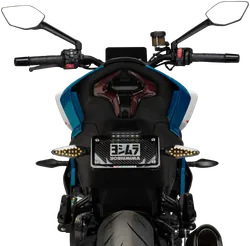 Yoshimura Rear Fender Eliminator 
