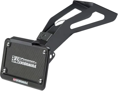 Yoshimura Rear Fender Eliminator