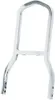 Harddrive Chrome Short Square Sissy Bar 11in Detachable