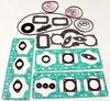 SP1 Complete Engine Rebuild Gasket Kit