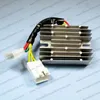 Ricks Voltage Regulator Rectifier