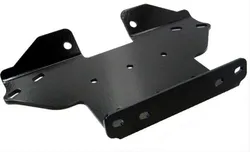 KFI ATV Winch Mount