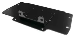 KFI UTV SXS Winch Mount