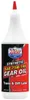 Lucas Synthetic Gear Transmission Oil 75W140 1qt