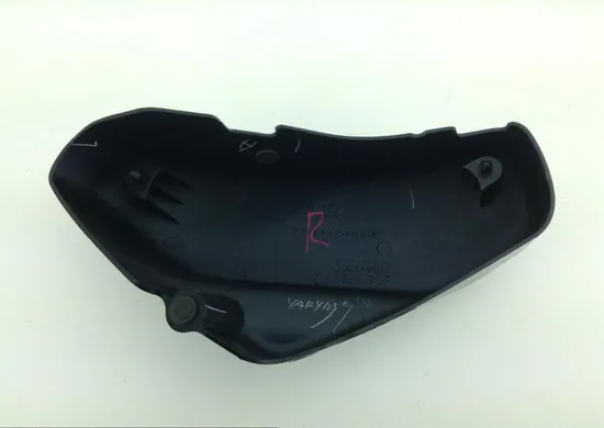 Right Side Cover 2006 Suzuki Boulevard C50T 1126