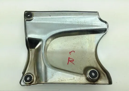 Right Lower Engine Cover Set 2006 Suzuki  1126