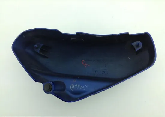 Right Side Cover 2006 Suzuki Boulevard M50B 1114