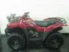 Frame Chassis BOS 2005 Kawasaki Brute Force 650 KVF650E 4x4 252
