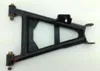 Rear Passenger Right Lower A-Arm 2008 Kawasaki Teryx 750 KRF750D 4x4 LE 1129