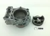 Engine Cylinder Jug W Piston Rear 2007 Suzuki Vstrom 1000 DL1000 1172