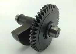 Engine Balancer 1995 Kawasaki KLX650 1193