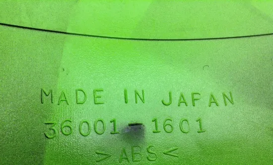 Mid Center Tail Section Rear Back Fairing 2001 Kawasaki Ninja ZX6R ZX600J 1195 9