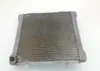Engine Radiator Cooling 2000 Polaris Sportsman 500 4X4 1201 x